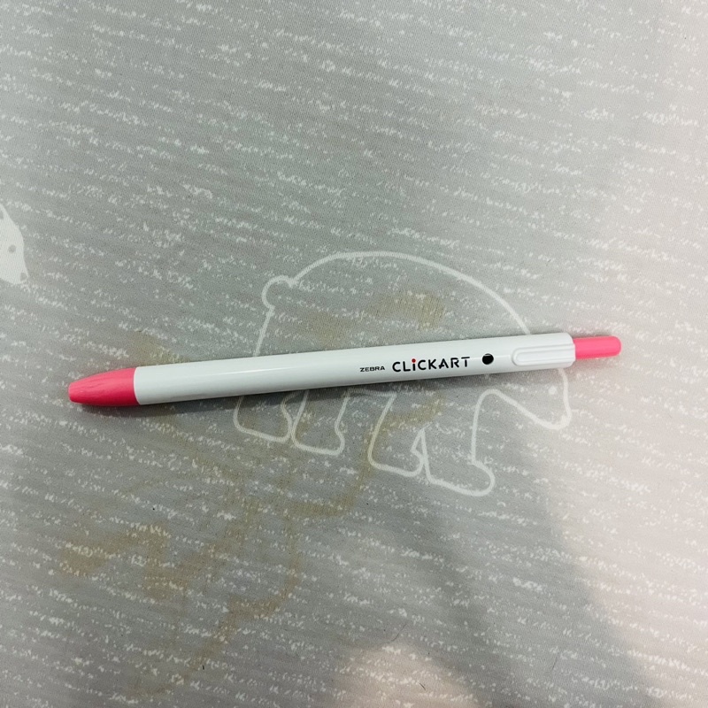 ［全新］ Zebra・Clickart 按壓式彩色筆 繪圖 手帳 色筆