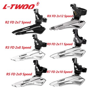 Ltwoo 公路自行車 RX/R9/R7/R5/R3/R2 2x12/11/10/9/8/7 前速變速器 2 速 FD