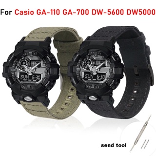 適用於卡西歐G-SHOCK GA-110系列 尼龍帆布錶帶 兩節男女款DW5600運動錶帶 快拆錶帶
