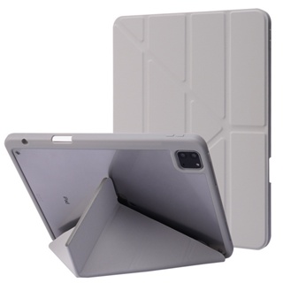 保護套 帶筆槽 變形 多折 皮套 亞克力 透明 硬殼 防摔 保護殼 適用iPad 10.2 7代 8代 9代 Mini6