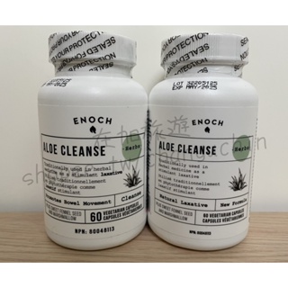 ENOCH_ALOE CLEANSE高纖蘆薈膠囊 60粒/瓶