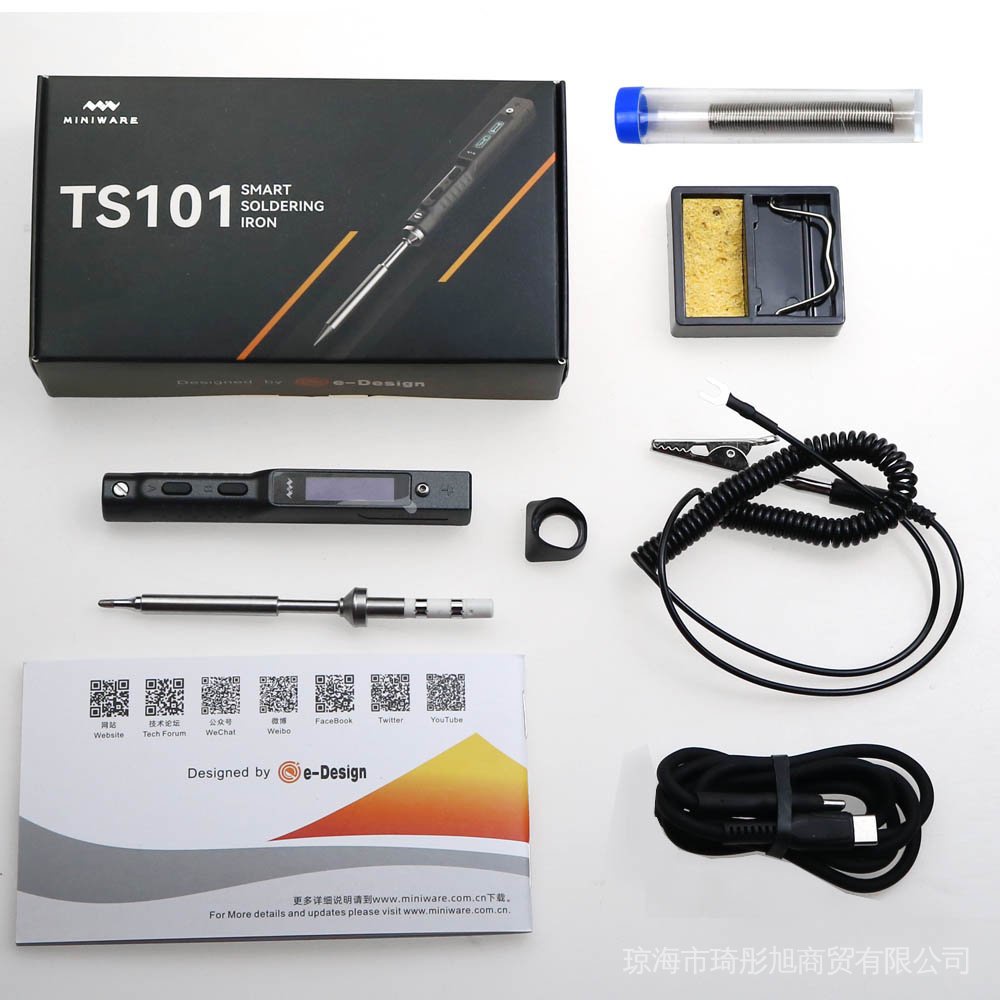 可貨到付款 TS101智能電烙鐵便攜式迷你USB電焊臺大功率恆溫TYPEC電焊筆PD3.0 AD92