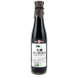 【瑞春醬油】有機黑豆蔭油清420ml(無麩質)