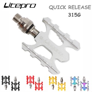 Litepro 山地公路自行車 K3 快速釋放踏板鋁合金 CNC 軸承踏板折疊自行車