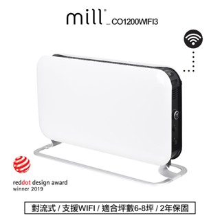 挪威 mill WIFI版 對流式電暖器 CO1200WIFI3【適用空間6-8坪】