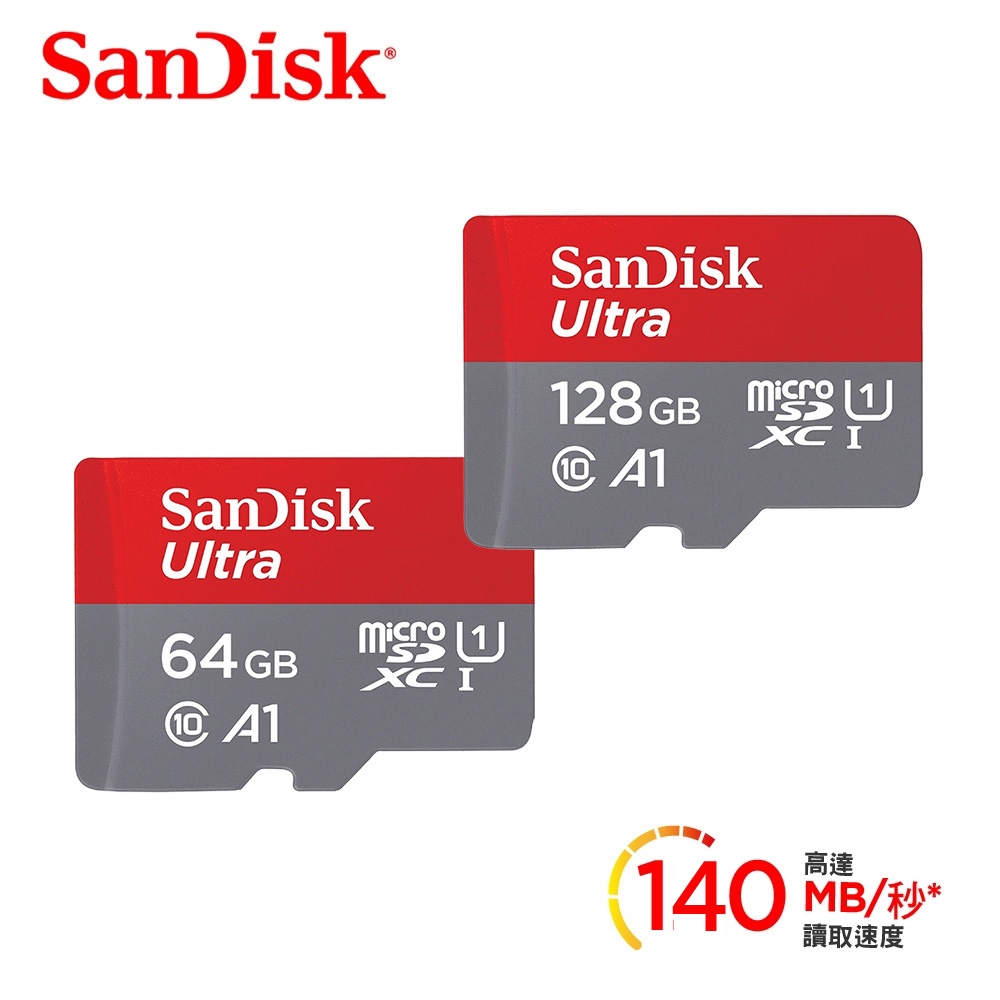 🔥現貨 快速出貨🔥SanDisk Ultra 140MB/s microSD記憶卡 A1 64G、128GB