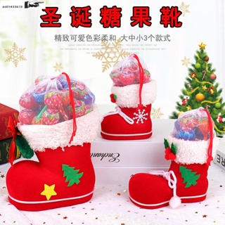 Creative Christmas Candy Boot Candy Bag Small Gift Boots Chr