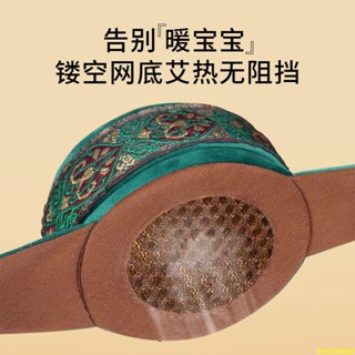 莎莎！！海氏海諾鏤空艾灸盒隨身灸布套艾盒艾灸器具艾灸罐家用艾柱無煙包