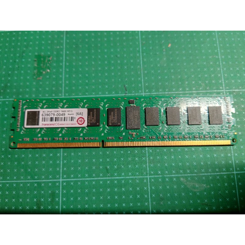 DDR3 4G 1600 REG ECC