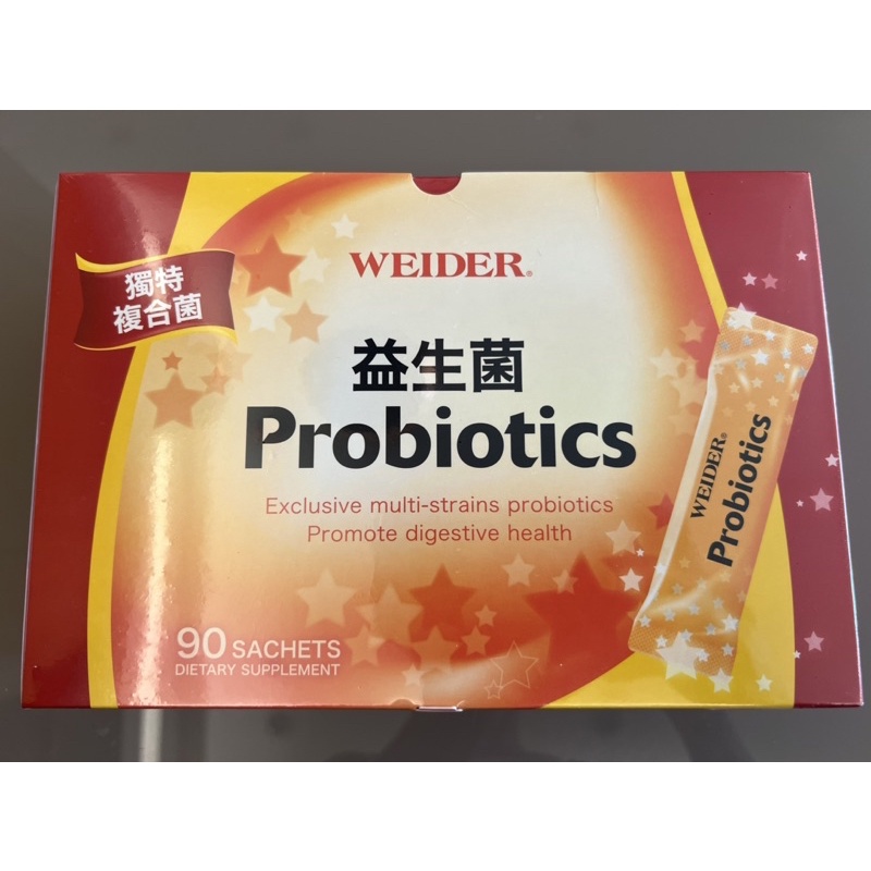 WEIDER威德益生菌probiotics 90包