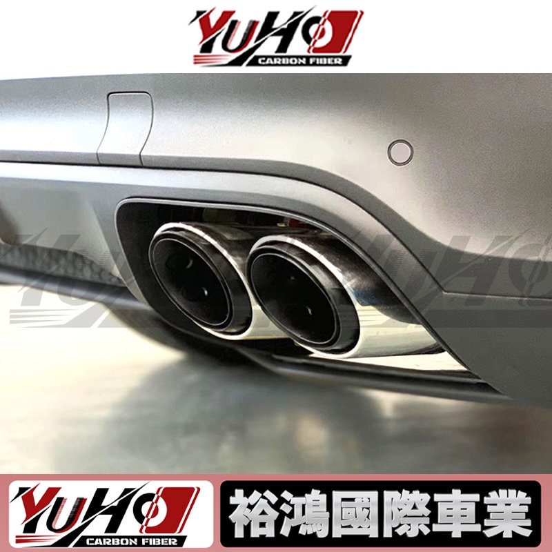 【全台可安裝】適用於Porsche保時捷 凱燕Cayenne 9Y0 E3 黑色不鏽鋼 三層矢量款四出尾飾管