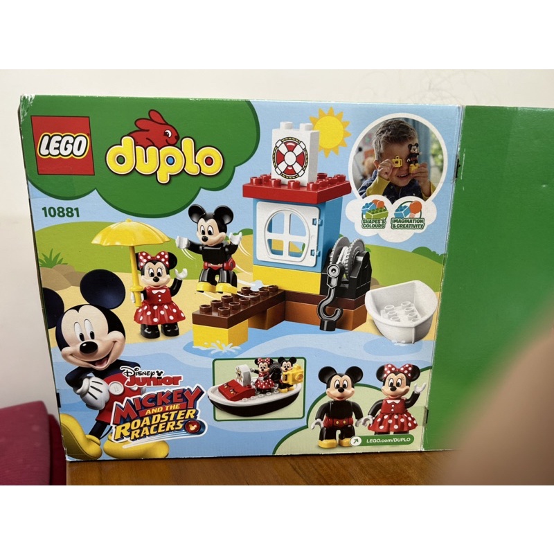 二手玩具 樂高LEGO duplo 10881 米奇米妮 Mickey and the roadster racers