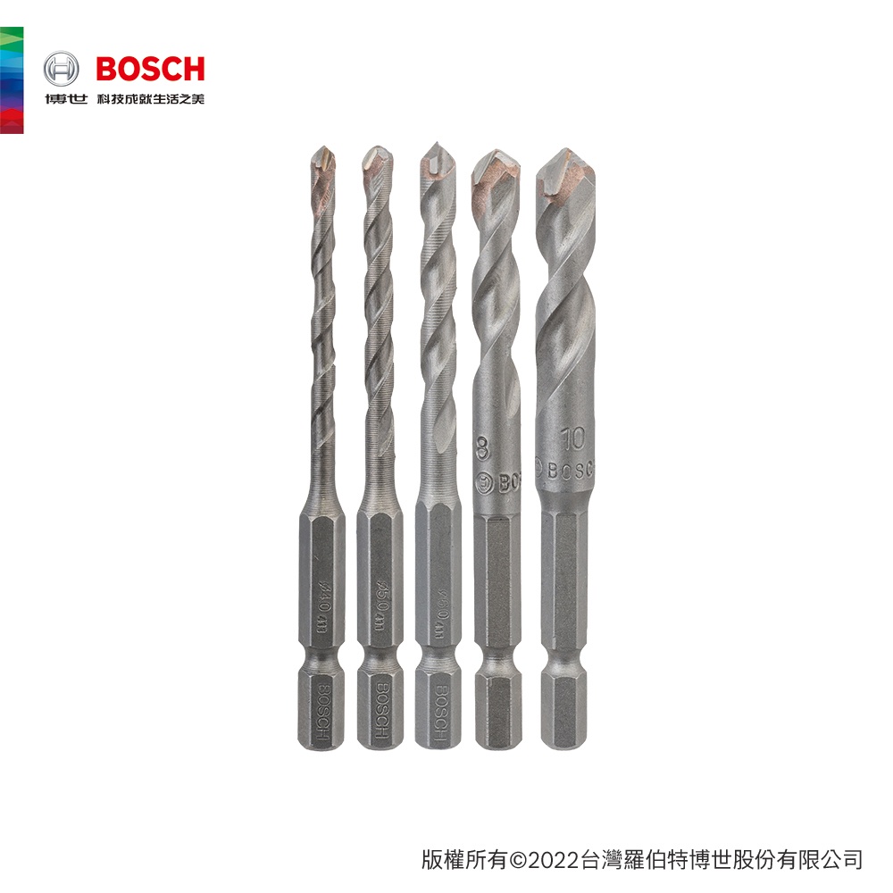 BOSCH 博世 5件組六角柄鎢鋼磁磚鑽頭組( 4/5/6/8/10 mm)