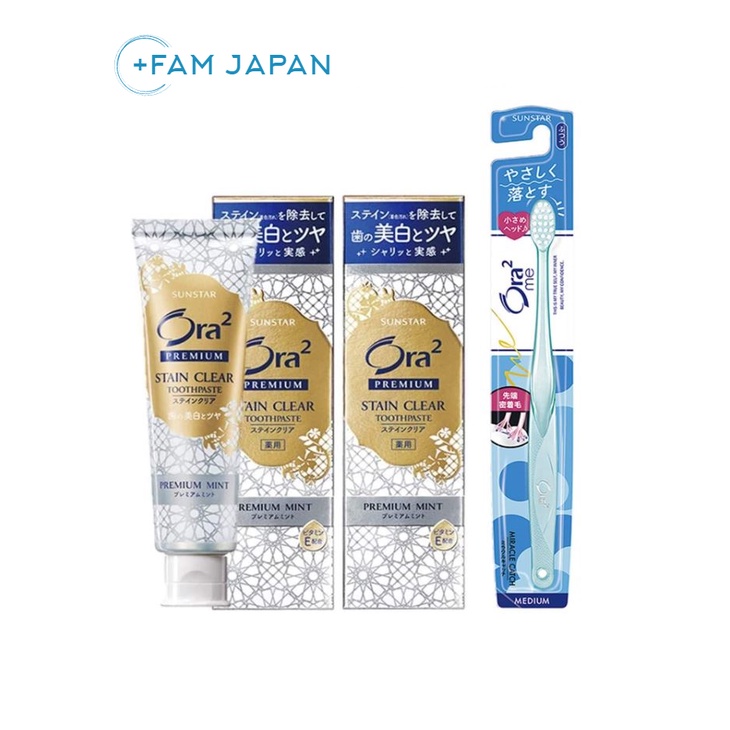 日本直購】Ora2 優質牙膏，美白，牙齒變黃，染色，口臭護理，100g x 2 + 含牙刷【日本製造】