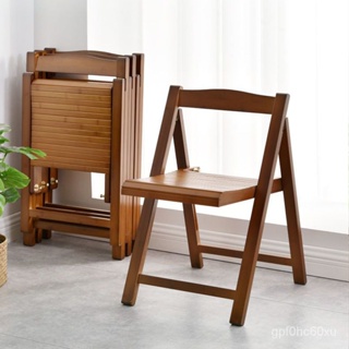 折疊椅子 傢用餐椅 實木靠背椅 辦公椅會議椅 電腦椅 宿捨椅 折疊凳子竹