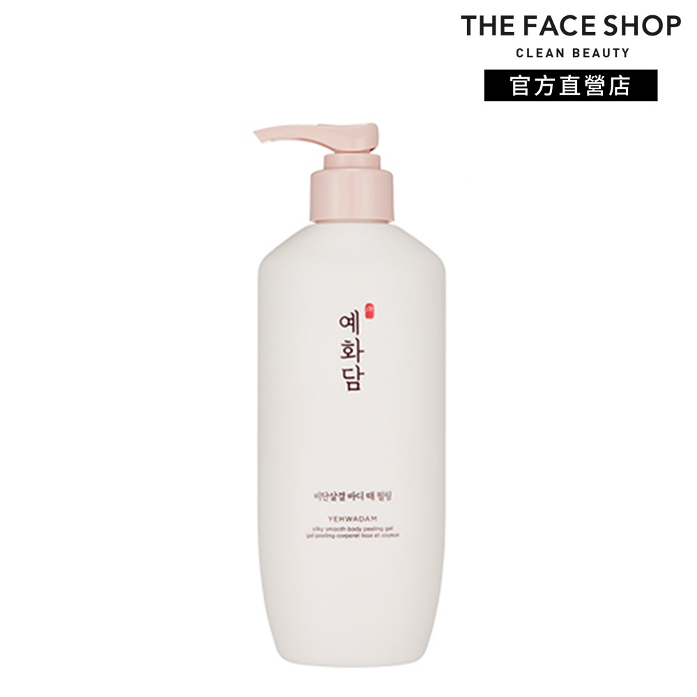 THE FACE SHOP 蘂花譚美體去角質凝膠300ml