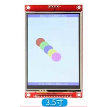 [RWG] TFT SPI 彩色 觸摸屏 觸摸螢幕 觸摸顯示器