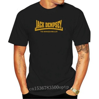 男式 T 恤 Jack Dempsey The Manassa Mauler Boxing Legend 的白色 T 恤
