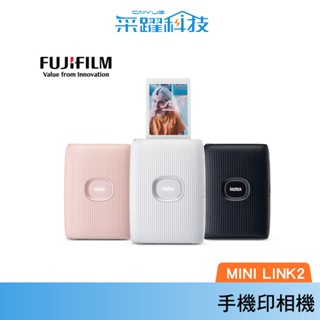 FUJIFILM 富士 instax mini Link2 2代 相印機 藍/白/粉 相片印表機 相片列印 公司貨