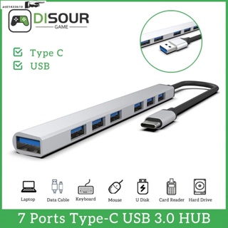 7 Ports Type-C HUB USB 3.0 Expander Splitter High Speed OTG