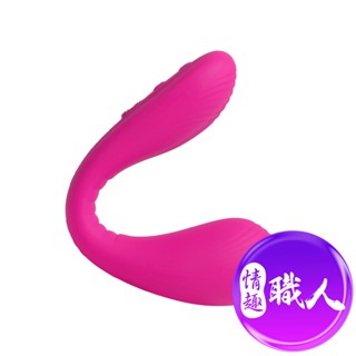 Lovense Dolce 可彎折 智慧雙重刺激 G點 按摩棒 可跨國遙控 異地遙控 情趣用品 成人玩具｜情趣職人