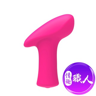 Lovense Ambi 智慧跳蛋震動器 可跨國遙控 遠端遙控 異地遙控 網愛 電愛 遠距離戀愛 按摩器｜情趣職人