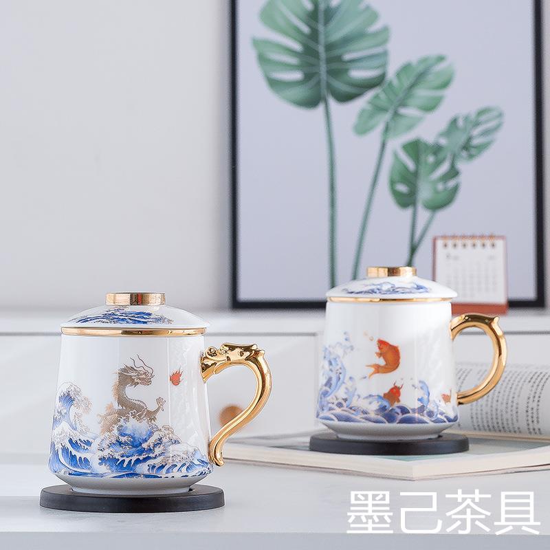 {墨己茶具}陶瓷馬克杯帶蓋茶水分離杯羊脂玉瓷辦公室水杯家用白瓷過濾泡茶杯新款