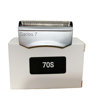 ⭐送潤滑油⭐德國百靈 7系列 Braun 70S 70B 電動刮鬍刀頭 刀網組 S7 Series7 副廠
