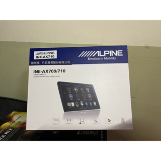 ALPINE INE-AX709 INE-AX710 9吋/10吋安卓機 高速8核心 4+64 公司貨