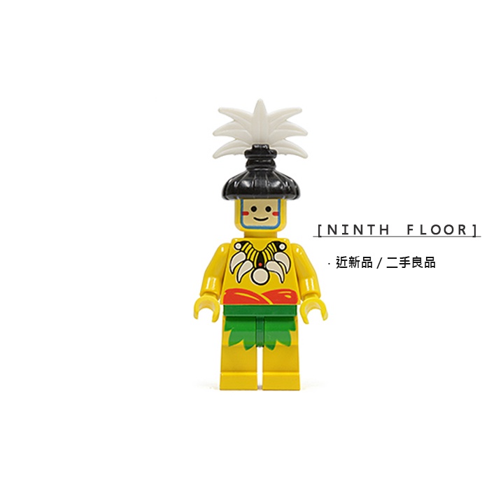 【Ninth Floor】LEGO Pirates 6264 樂高 海盜 野蠻人 食人族 戰士 [pi069]
