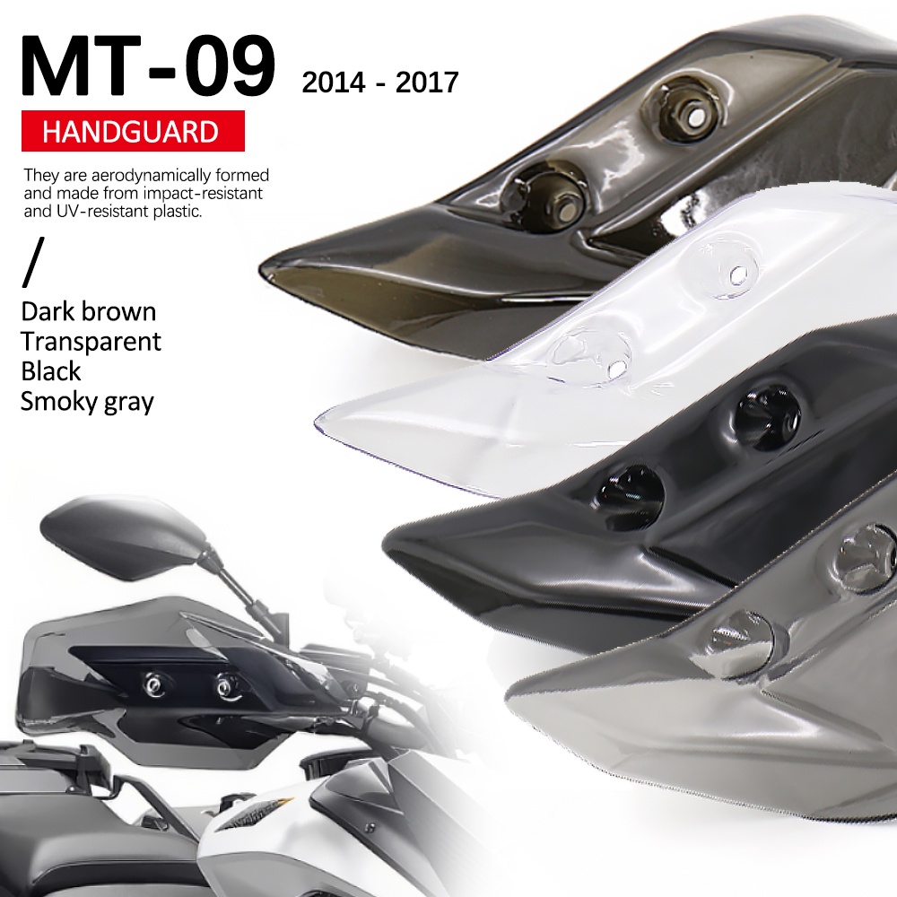 山葉 2014 2015 2016 2017 摩托車護手導流板延長護手擋風玻璃適用於 YAMAHA TRACER 900