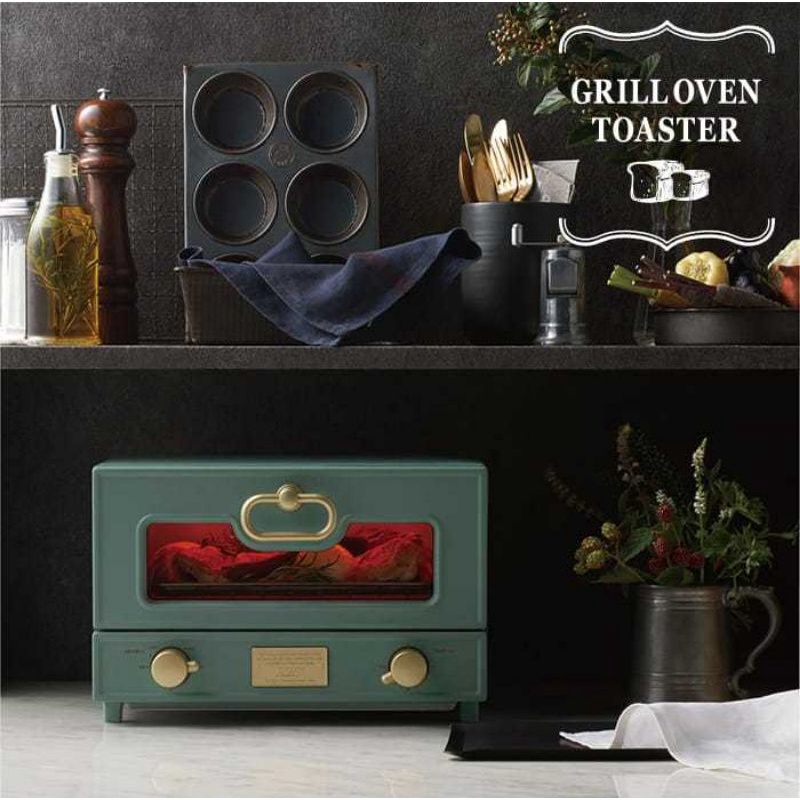 日本Toffy Oven Toaster 電烤箱-板岩綠（全新未使用）

