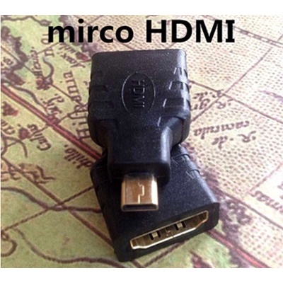 Mirco HDMI轉HDMI轉接頭 Micro HDMI 公轉 HDMI 母 高清轉接頭