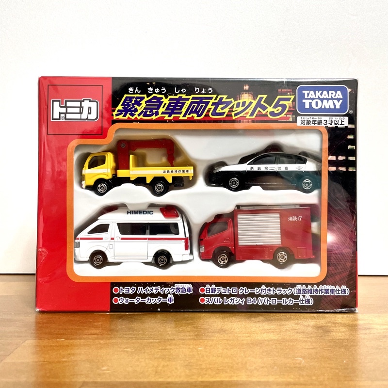 全新 多美 緊急車輛 5 TAKARA TOMY TOMICA 合金 系列 組合 套裝 玩具 收藏 高雄 自取 免運