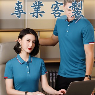 客製化團服排汗工作服polo衫訂製口袋客製團體服宮廟服polo工作上衣印花刺繡電繡純棉涼感排汗衫有口袋黑色素色男網眼透氣