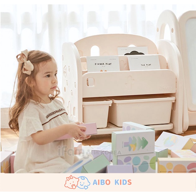 🌈AIBO KIDS🌈 正韓代購 全新現貨 ✈ iFam 韓國 兒童 書架 玩具收納櫃