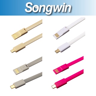[Songwin]USB-TM 炫彩雙插傳輸扁線[尚之宇旗艦館][台灣公司貨][發票保固]福利品