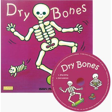 Dry Bones (1平裝+1CD)