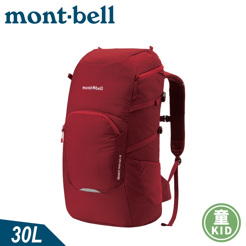 【Mont-Bell 日本 童 GRANITE PACK KIDS 30L兒童背包《石榴紅》】1133214/後背包