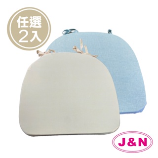 【J&N】寧彩涼感餐椅墊- 黃色 藍色(2 入/1組)