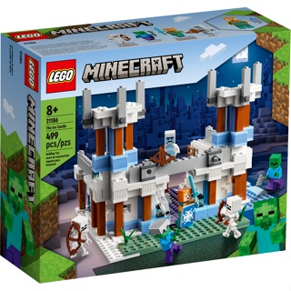 【台灣樂高】麥塊 Minecraft系列 21186 LEGO The Ice Castle