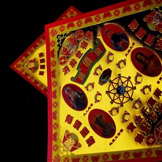 【祈福】雙面金彩色印刷金紙手工折疊紙燙金19×19cm黃金箔蓮花紙400張/捆