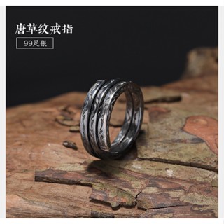 ✨CT銀飾丨手工銀匠丨原創設計丨《唐草紋》男生戒指純銀戒指複古戒指個性戒指轉運戒指嘻哈戒指朋剋戒指造型戒指食指戒指尾戒男