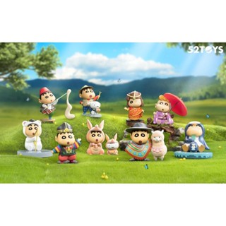 【Plutopia】52TOYS 蠟筆小新 環遊世界系列 3 整套八款 (有抽到隱藏版機會)