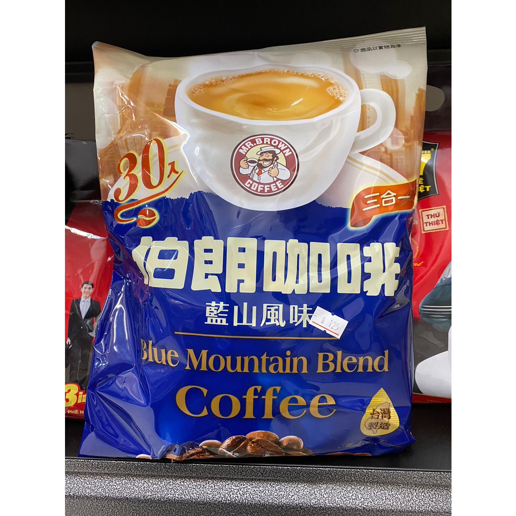 【Mulia Raya】伯朗咖啡 BROWN COFFEE MANDELING, LATTE, MILK TEA三合一