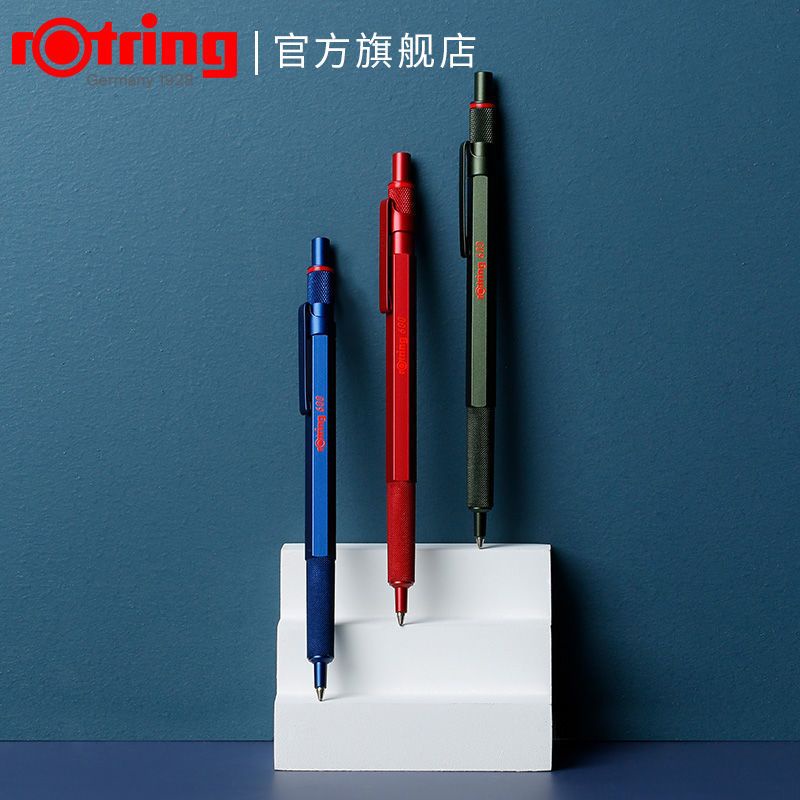 Rhodia 自動鉛筆 機能筆 德國ROtring紅環600圓珠筆低重心Rapid pro全金屬桿原子筆簽字筆