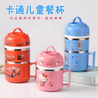 日式hello kitty可愛不鏽鋼保溫鍋 便當盒 1-2層 保溫盒