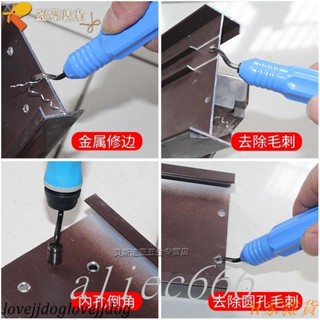 【最熱銷】不銹鋼去毛刺刮刀BS1018手動修邊器刀頭1010工具BK3010塑膠刮刀片