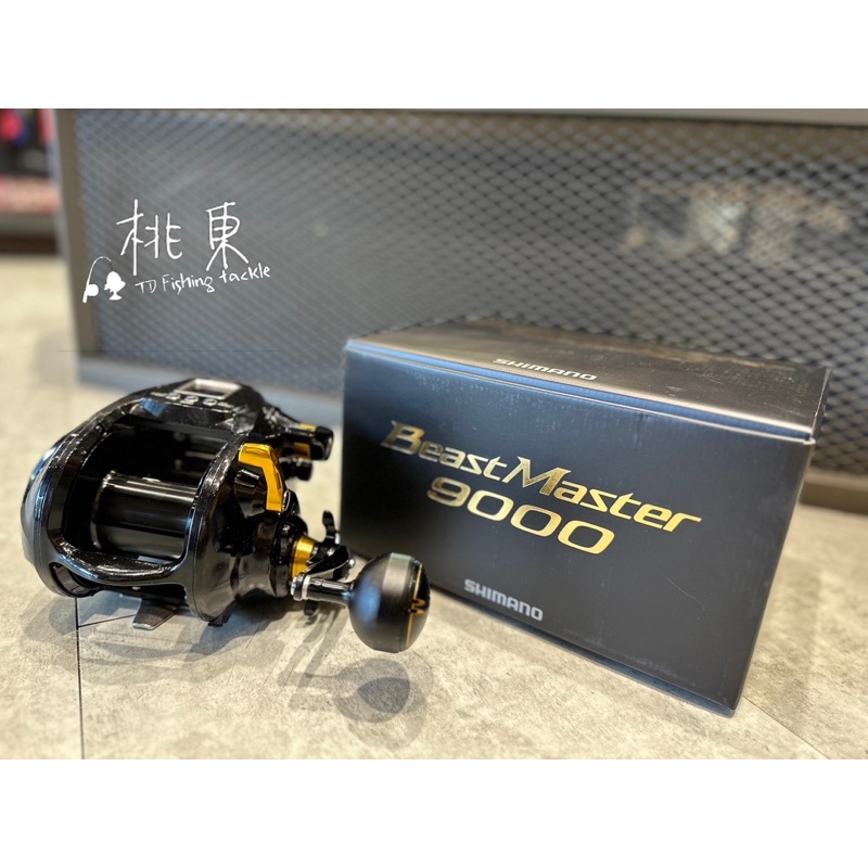 💢桃園東區釣具 #現金價另有優惠【 SHIMANO 22 BEAST MASTER 9000 電動捲線器】#免運