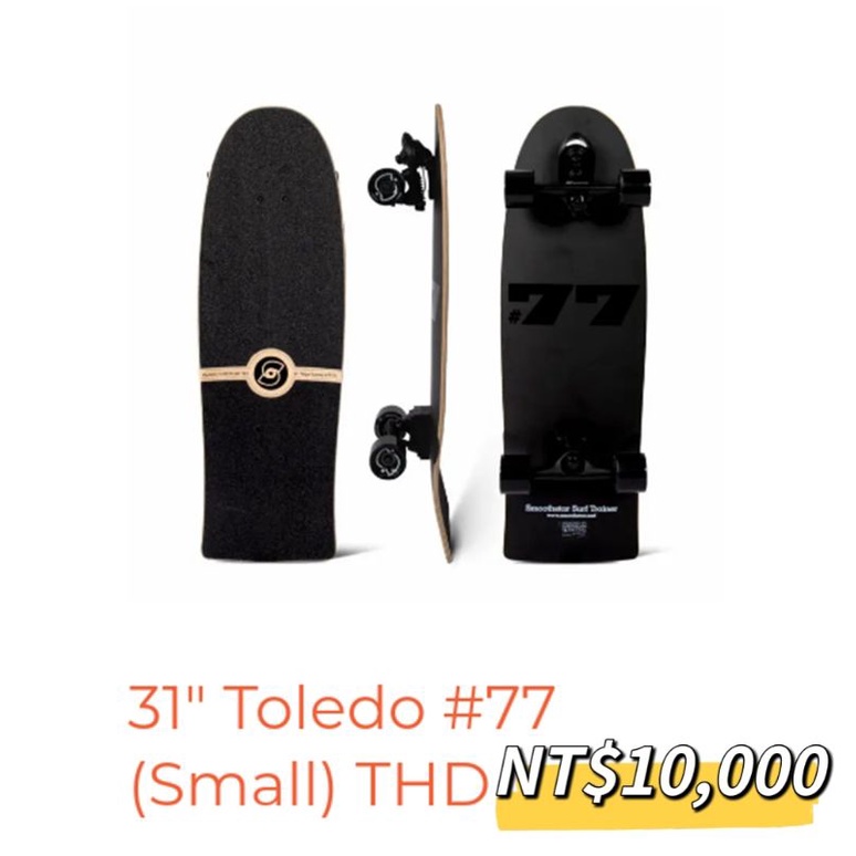 現貨【 4Kids 衝浪】⭐Smoothstar 衝浪滑板 31″ Toledo #77 (Small) THD